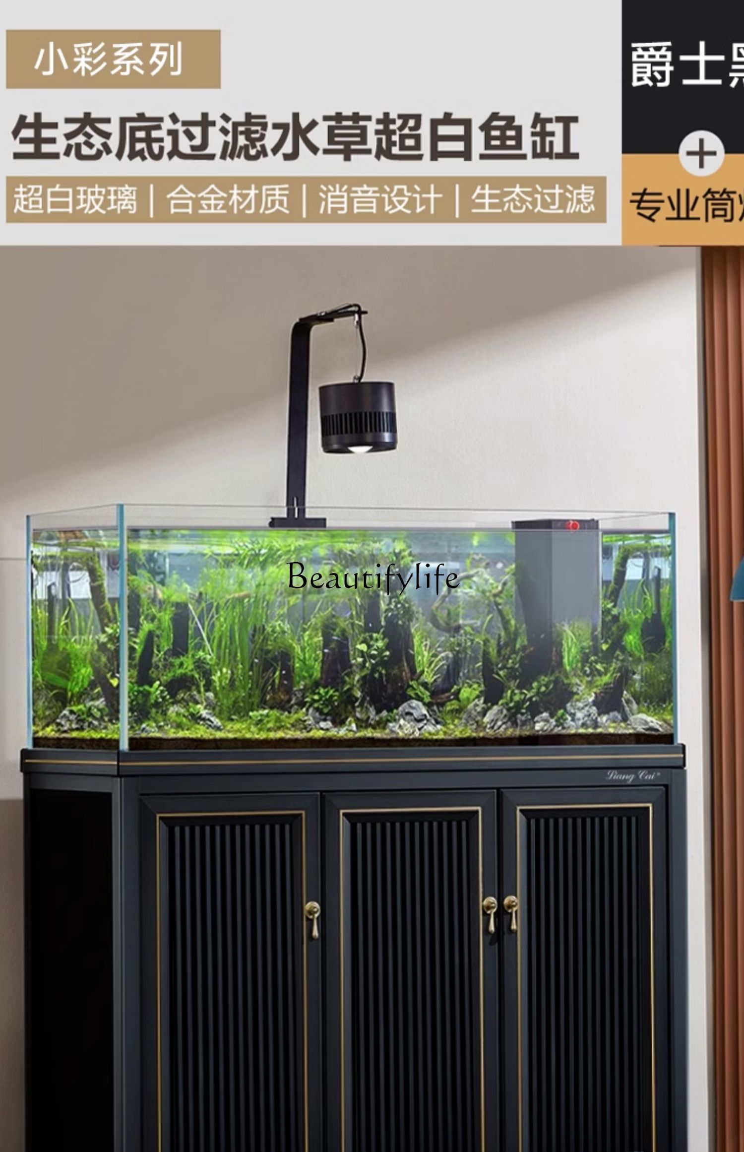 Aquarium Plant Tank Bottom Fil - Planted Aquarium Materials บทวิจารณ์และราคา