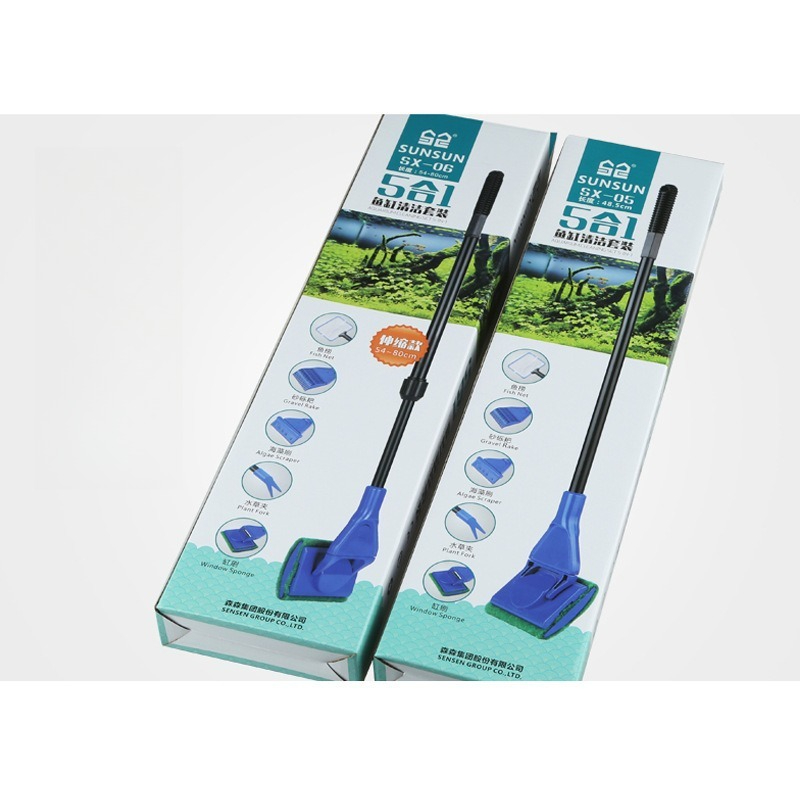 Aquarium Cleaning Tool Set Mul - Planted Aquarium Cleaning Kit บทวิจารณ์และราคา