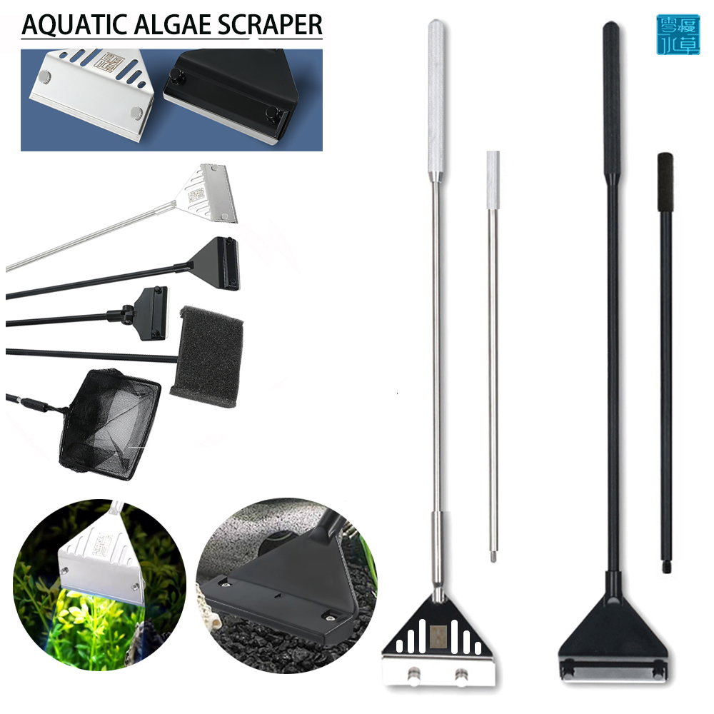 Stainless Steel Aquarium Fish  - Planted Aquarium Cleaning Kit บทวิจารณ์และราคา