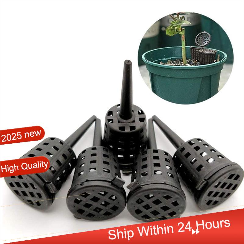 Fertilizers Mesh Baskets 100PC - Aquarium Plant Nursery บทวิจารณ์และราคา