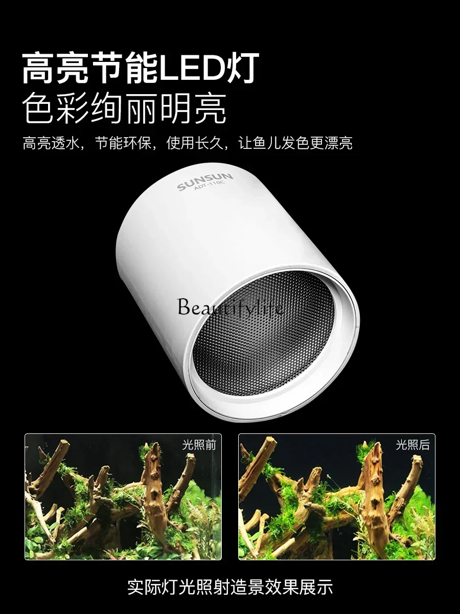 LD33Living Room Small Lanshou  - Planted Aquarium Materials บทวิจารณ์และราคา