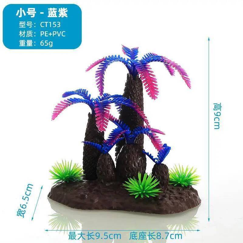 Plant Aquarium Landscaping Dec - Planted Aquarium Models บทวิจารณ์และราคา
