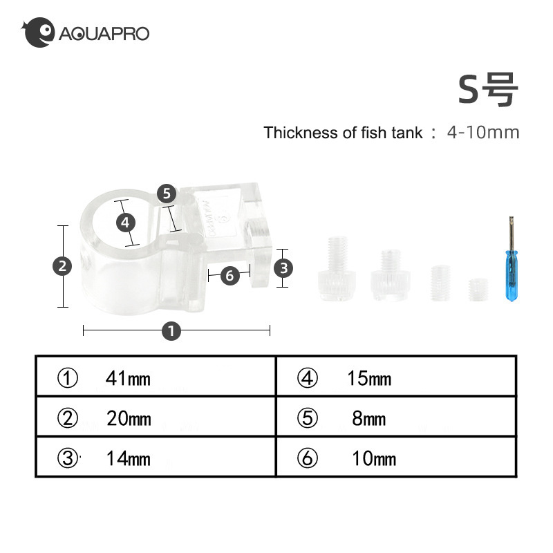 Aquarium Pipe Holder Inflow Ou - Planted Aquarium Materials บทวิจารณ์และราคา